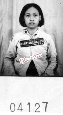 ចាន់ ថាច់សាវណ្ណ