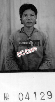 ថុង សារឿន