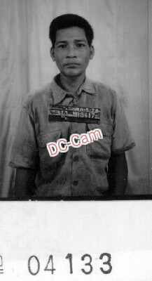 ព្រំ ខៀន