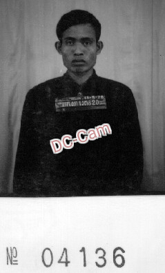 សុក សារ៉េត