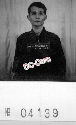 អ៊ុក សុន