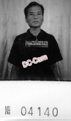 សួស សាម៉ាន