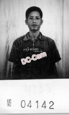 ស្រី សារ៉ុម