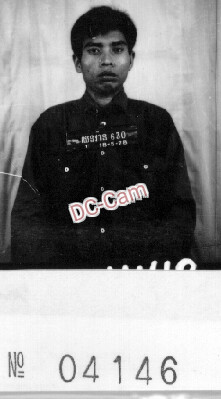 ឈុន វ៉ាន