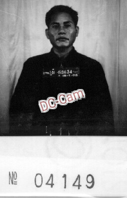 ស្រី ធួន