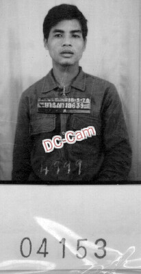 ម៉ាន សារុន