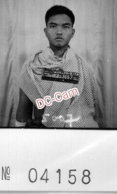 ឈឹង រ៉ុម