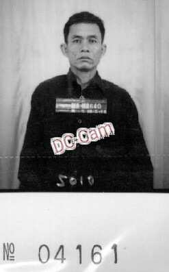 សុត ប៊ុន