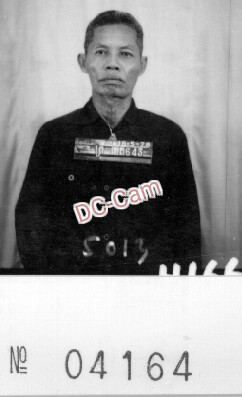 ព្រំ ឈិត