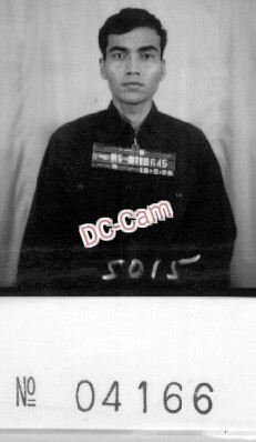 គួច សារុន