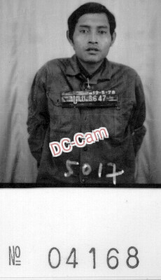 ព្រាប នី