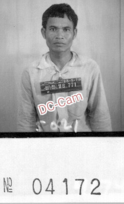 ស្វាយ អ៊ន