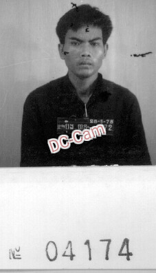 ប៊ីង ហ៊ុន