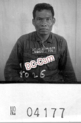 គង់ ធារី