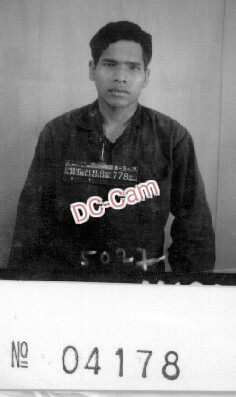 អ៊ុច ស៊ីខាន់