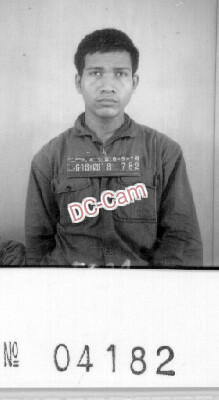 ចាន់ ឈាង