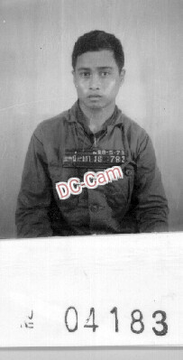 ជុំ សារិន