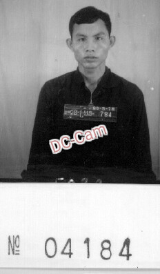 ជួន ស៊្រន