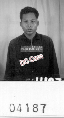 អ៊ិត ប៊ុន