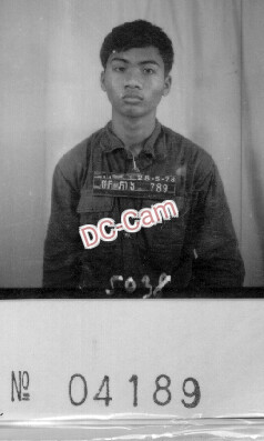 ម៉ក់ ភៀង