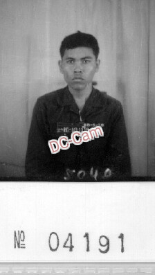 ទូច សារឿន