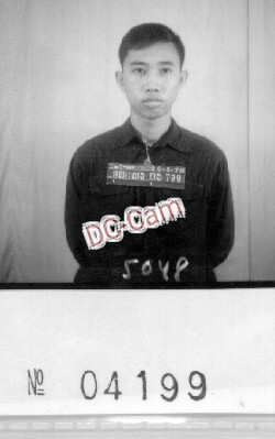 មិល សេងហុង