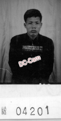 សុក គ្រី