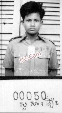 សូ សាមឿន