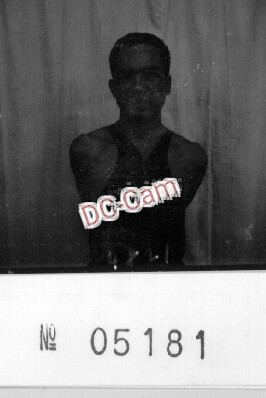 ងូ ប៊ិច (និន)