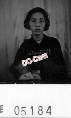 ពង់ គីមស៊្រន