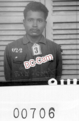 សាំង សៀន