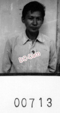 ជ្រៀង ងួន