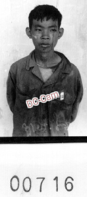 ឡាយ ម៉ាយ