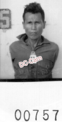 ឃ្លោក សយ