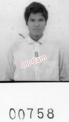 ប៉ុន រឿន