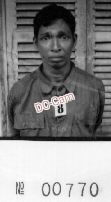 កើត ណារា