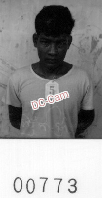 ង៉ែក ជ្រា