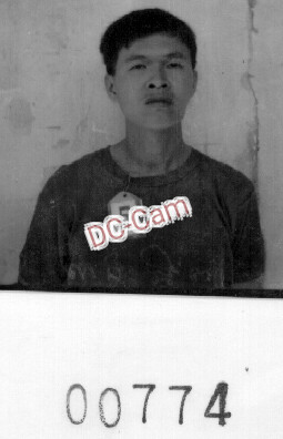 លៀង អ៊ីប