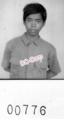 ស៊ុយ ថារឿន