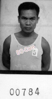 ឃុន សារួន