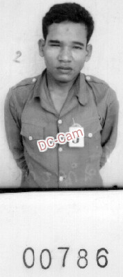 ជាប ឡាំង