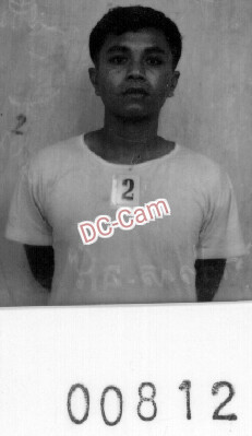 វ៉ាន សារ៉េន