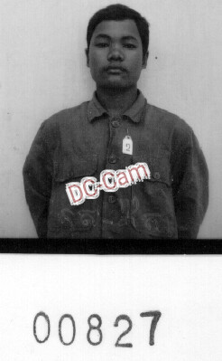 នុត វ៉ាត