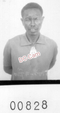 ស ប៊ុនហែម