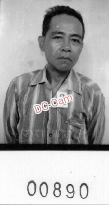 ហួត សម្បត្តិ