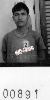 ហាំ អ៊ាម