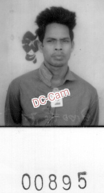 អួ ឃីហេង