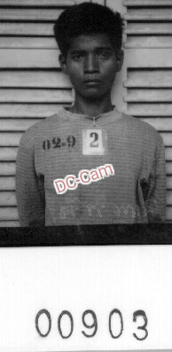 អ៊ុក ពាន