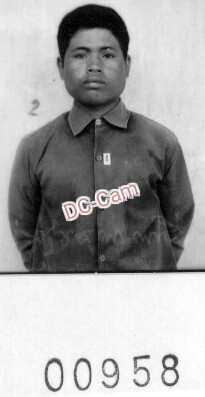 អ៊ាម គុណារី