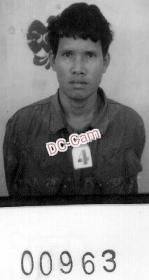 សោម កែហួត